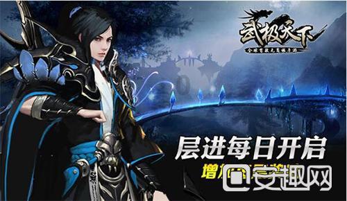 阜阳:VR技术让学生们“穿越时空”学思政