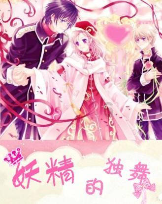 苏联战神朱可夫，击溃希特勒百万大军，为何晚年被革职？